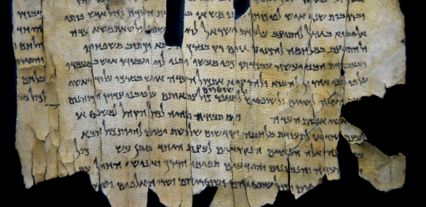Part of Dead Sea Scroll number 28a (1Q28a) from Qumran Cave 1, detail